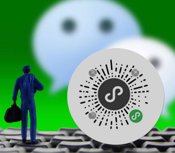 小程序定制開發(fā)